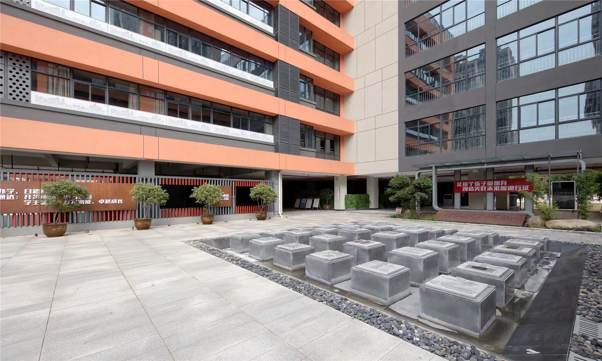【學校案例】今泰裝飾在武漢市先后完成了與紅領巾學校6個校區的項目交付！(圖2)