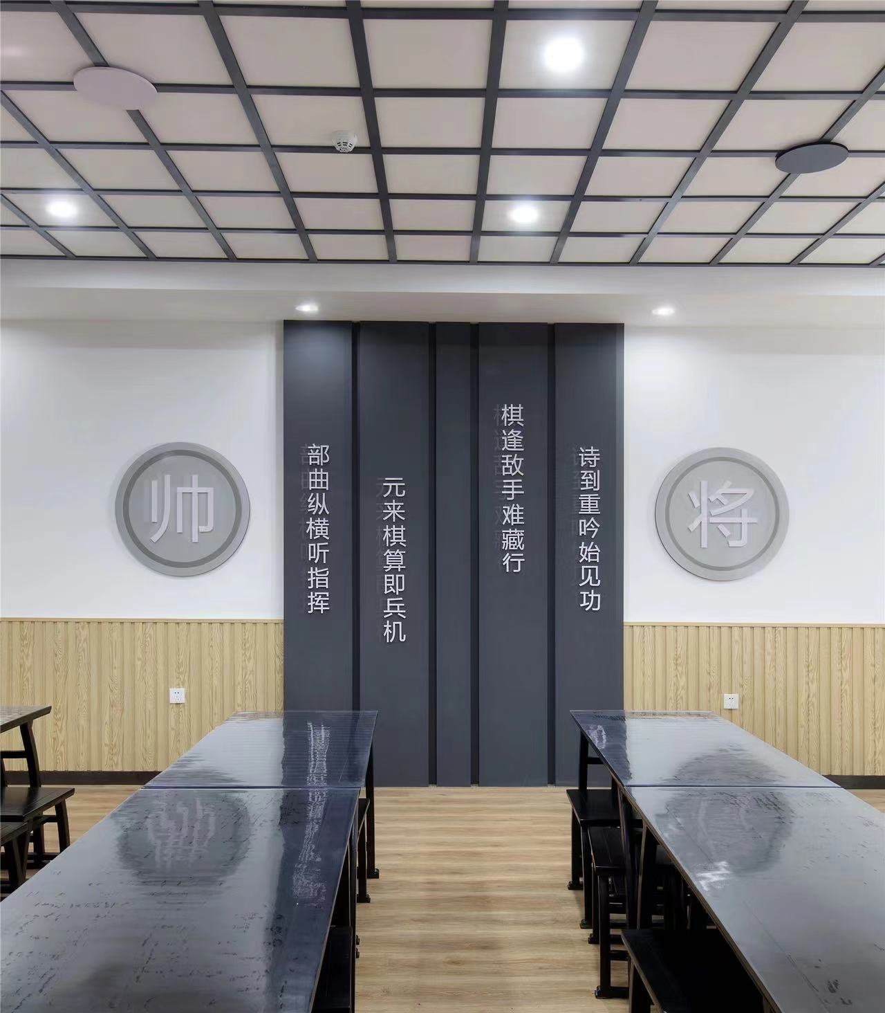 【學校案例】今泰裝飾在武漢市先后完成了與紅領巾學校6個校區的項目交付！(圖8)