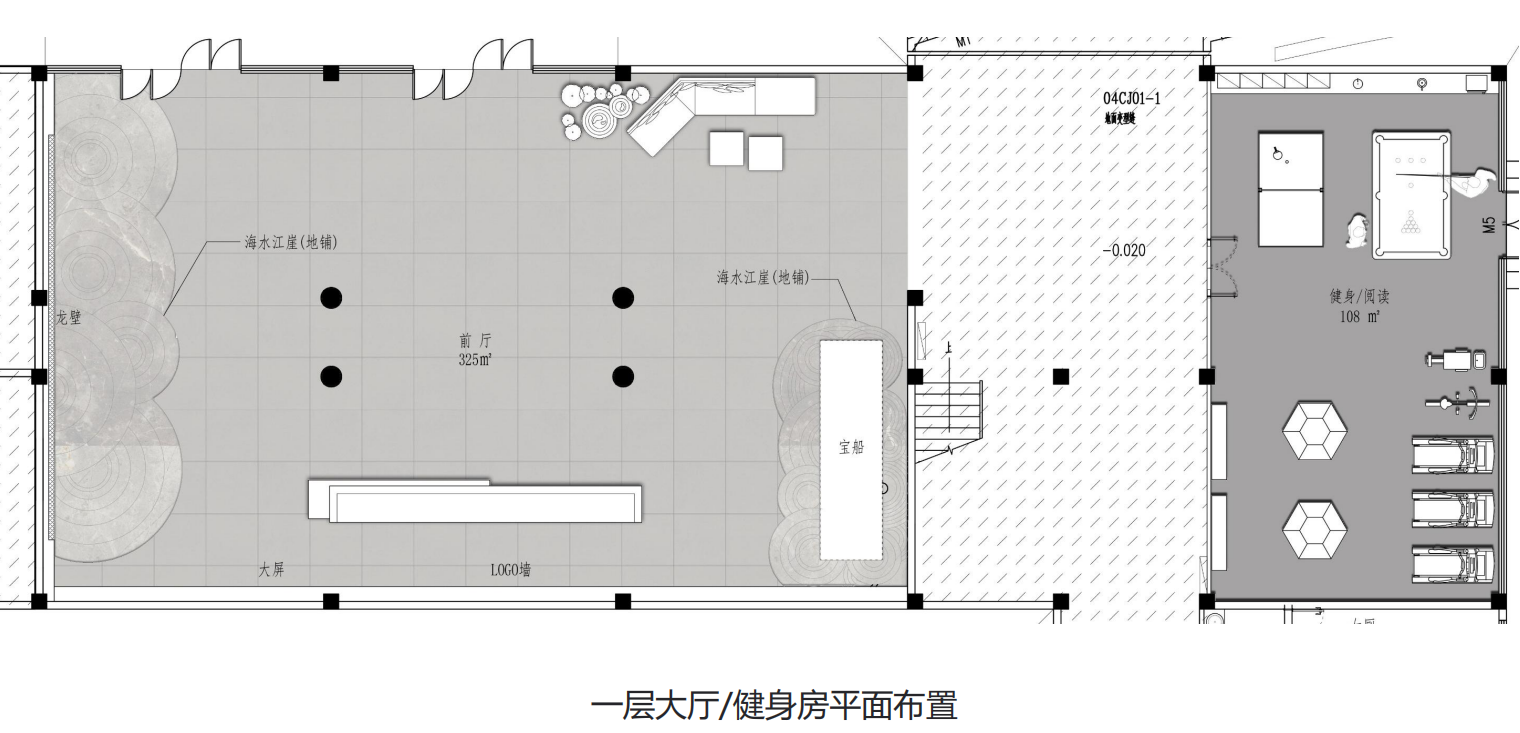 【辦公案例】讓時間和陽光在空間流淌，工作亦是生活，充滿感動與人情味，將辦公生活釀成常態(tài)(圖4)