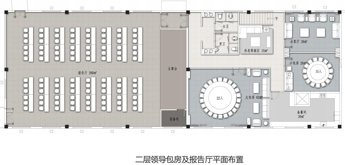 【辦公案例】讓時間和陽光在空間流淌，工作亦是生活，充滿感動與人情味，將辦公生活釀成常態(tài)(圖5)