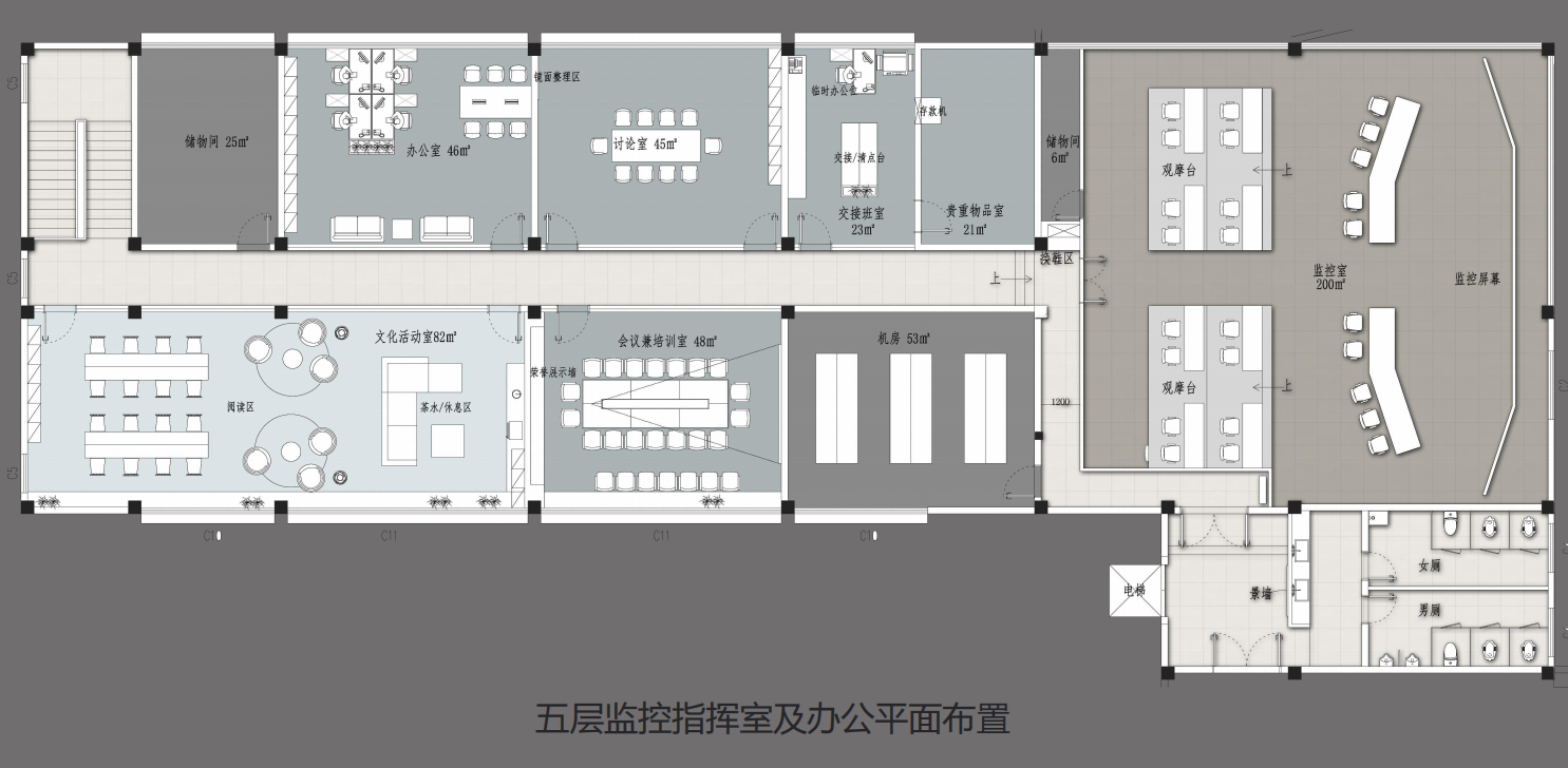 【辦公案例】讓時間和陽光在空間流淌，工作亦是生活，充滿感動與人情味，將辦公生活釀成常態(tài)(圖7)
