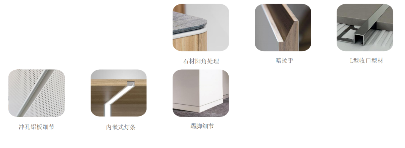 【設(shè)計(jì)案例】普照國(guó)康醫(yī)藥辦公室項(xiàng)目概念設(shè)計(jì)——以空間敘事，筑品牌基因(圖29)