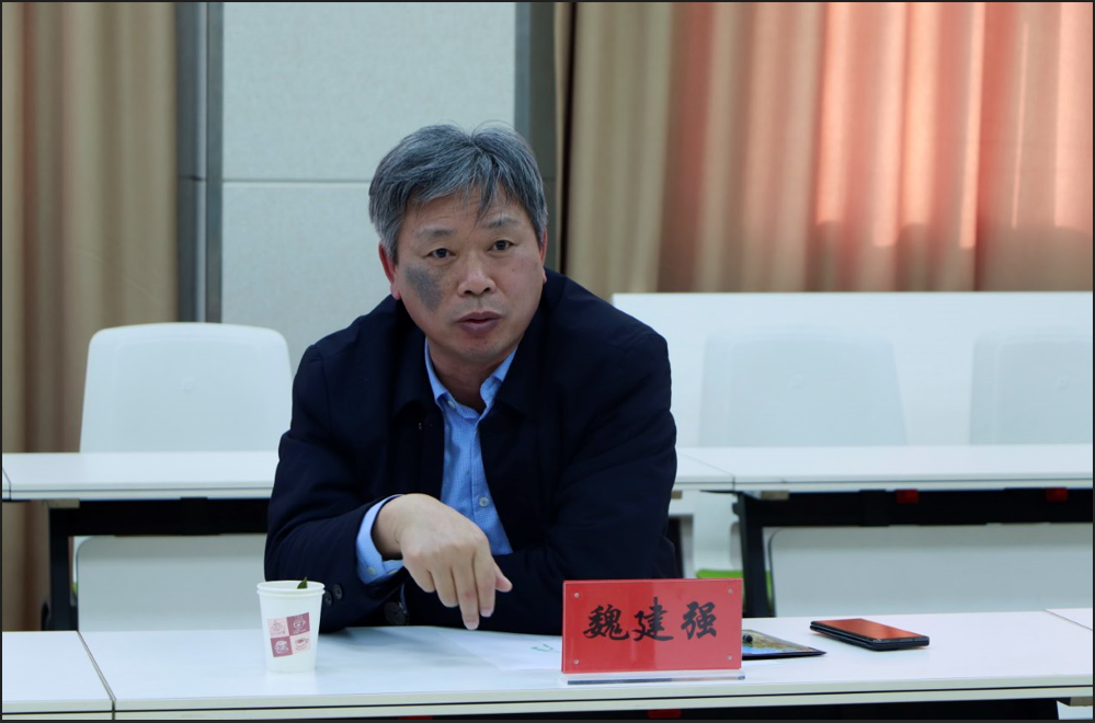 企業微信截圖_17409648827794